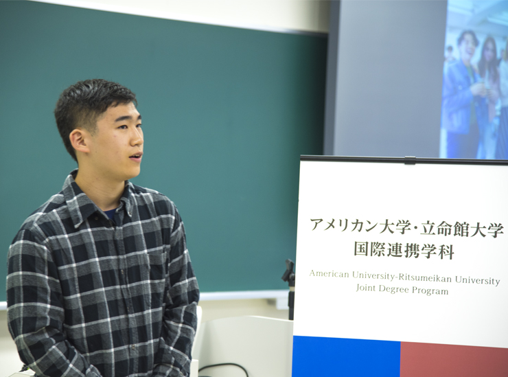 Yubin Chun đến từ Hàn Quốc đã nói về sự hào hứng của mình trước thử thách sống và học tập ở một nền văn hóa mới lần thứ hai, khi đã được mở rộng hiểu biết về văn hóa của mình trong ba học kỳ tại RU ở Kyoto