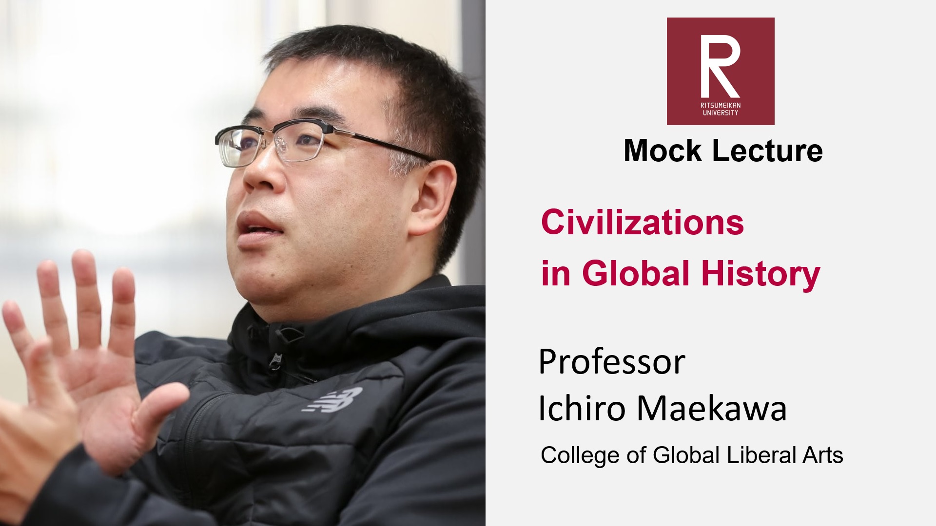 June 26 (Sat): Mock Lecture & Meet Students  College of Global Liberal Arts