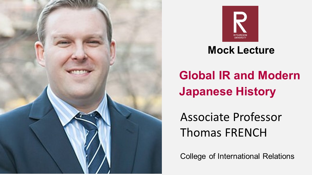 July 3 (Sat): Mock Lecture & Meet Students College of International Relations