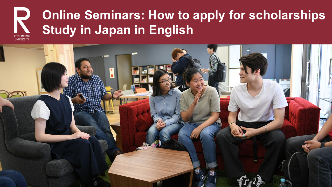 online-seminars-how-to-apply-for-scholarships-to-ritsumeikan